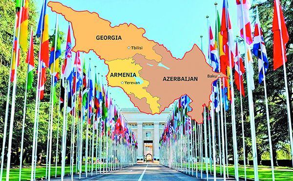 Azərbaycanın
